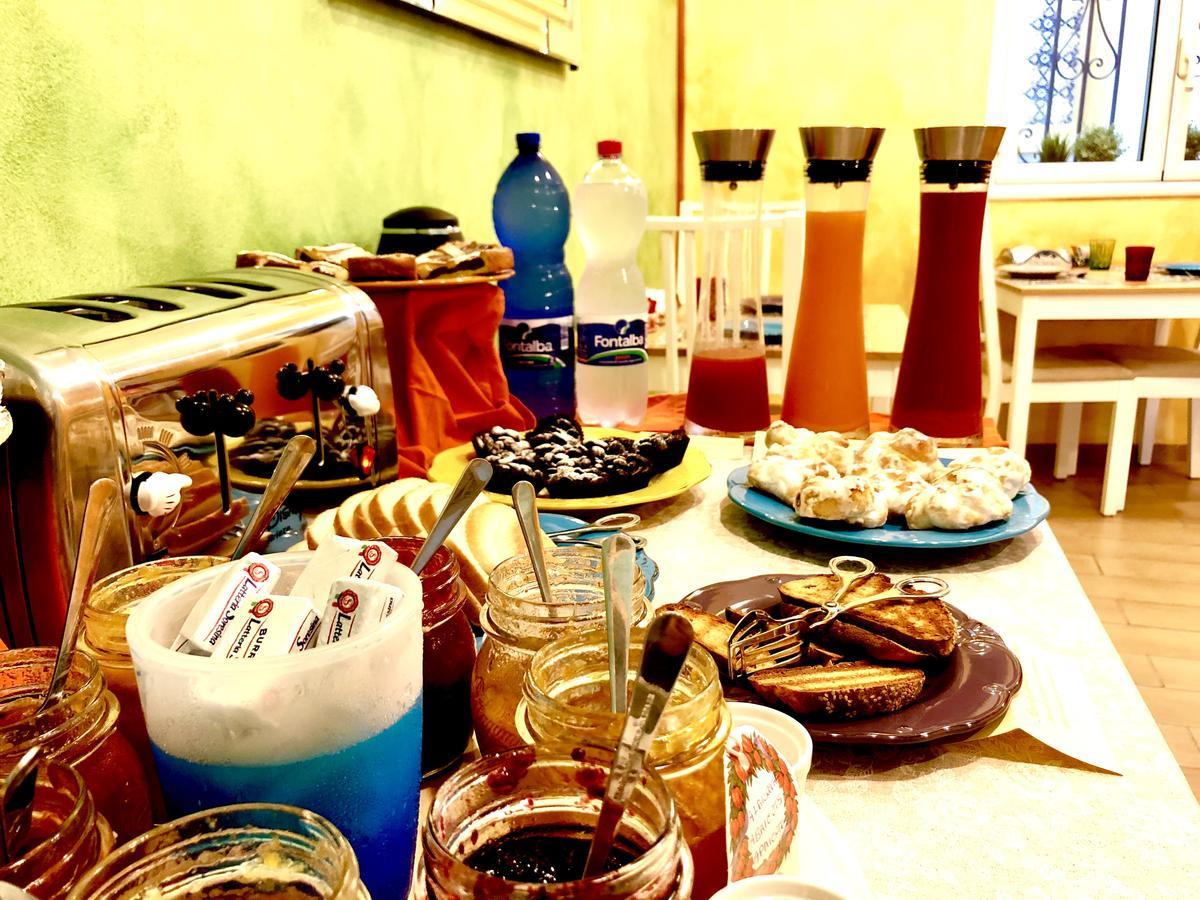Alojamento de Acomodação e Pequeno-almoço Sant'agostino & 3*